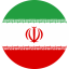 Iran Entry Requirements