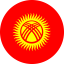 Kyrgyz Republic Entry Requirements