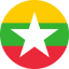 Myanmar Entry Requirements